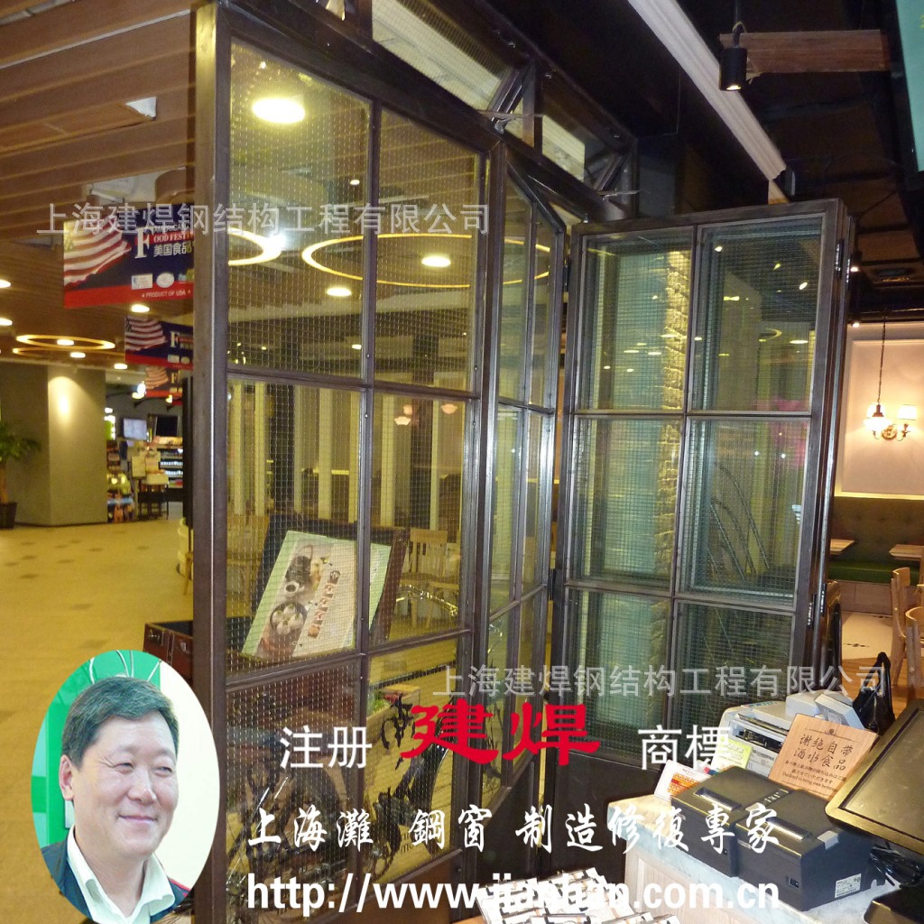 小南国餐饮全国连锁店折叠钢门