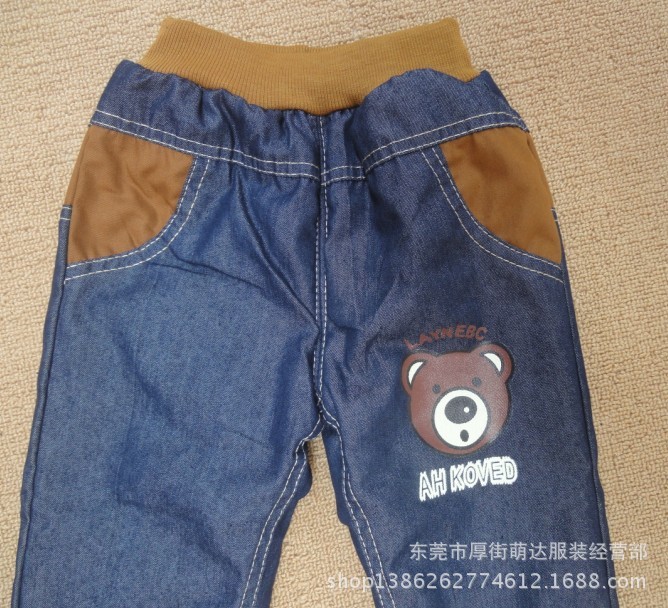 QQ圖片20131014152831