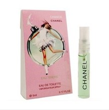 找相似款-促销 正品越南香水 仙妮香魅力Cindy