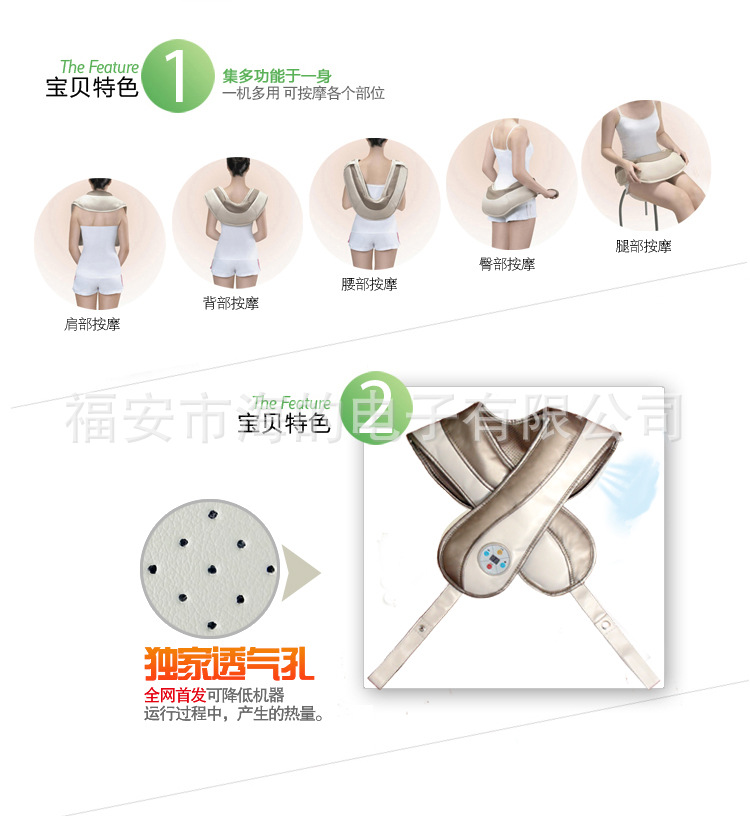 50種模式披肩2