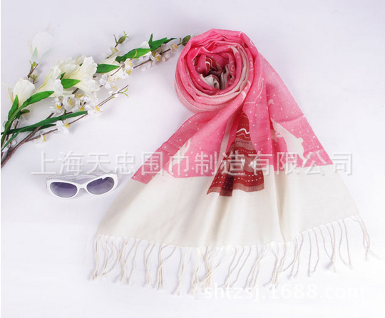 QQ截图20131022143101