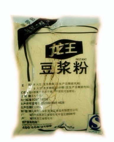 【龙王豆浆粉正品 肯德基KFC 有机黄豆粉豆浆