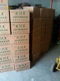 奥迪 Q5L 新款上市时刻是否会提早发布