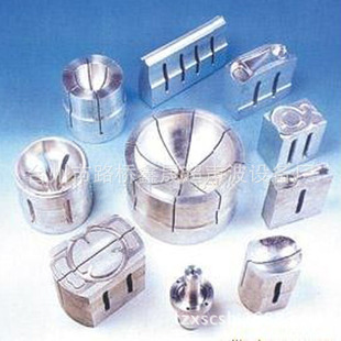 模具制造-超声波塑料焊接机模具\/夹具【进口7