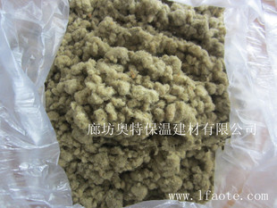 保温、隔热材料-厂家热销岩棉岩棉散棉25kg岩