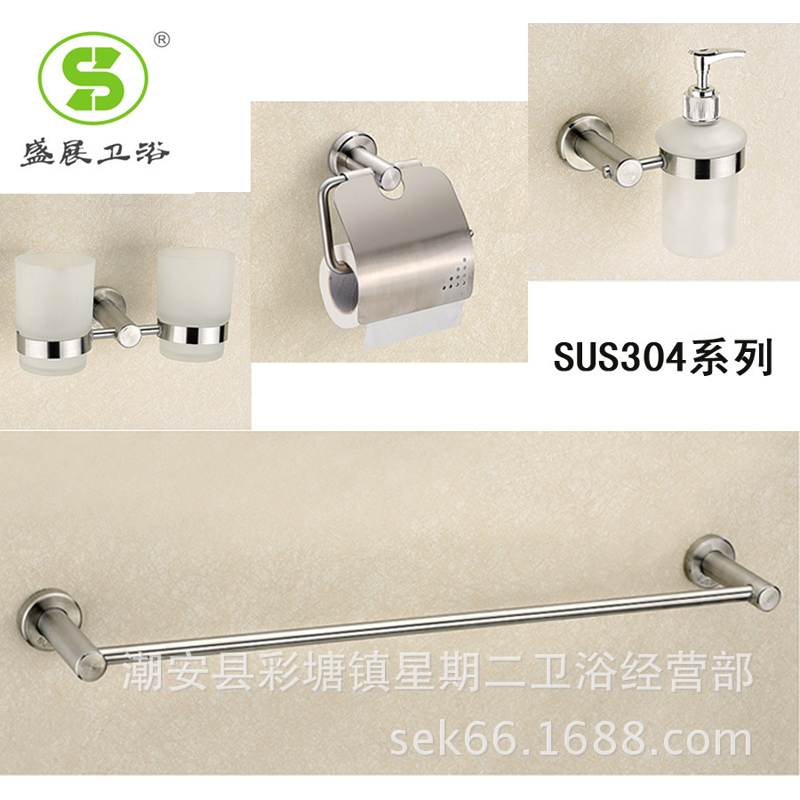 5620+5606+5602A+5701