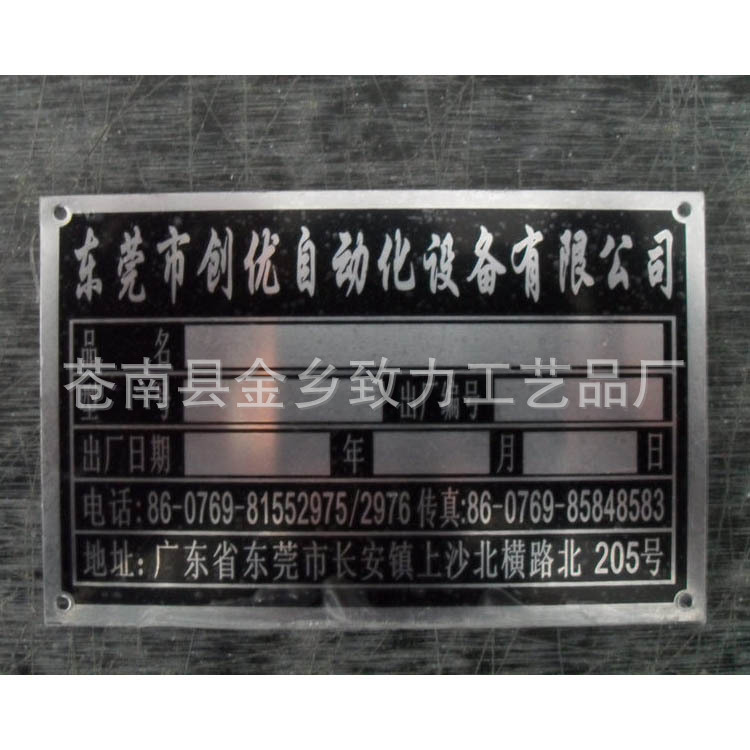 g0_10263173[1] 副本