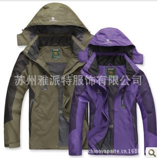 QQ图片20130624154602