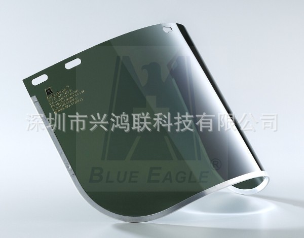 蓝鹰FC48G3