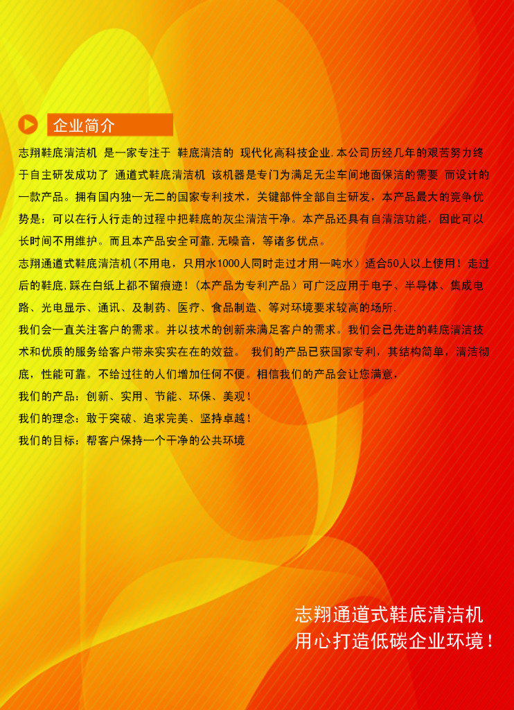 调整页面大小 1_页  刚刚面_2