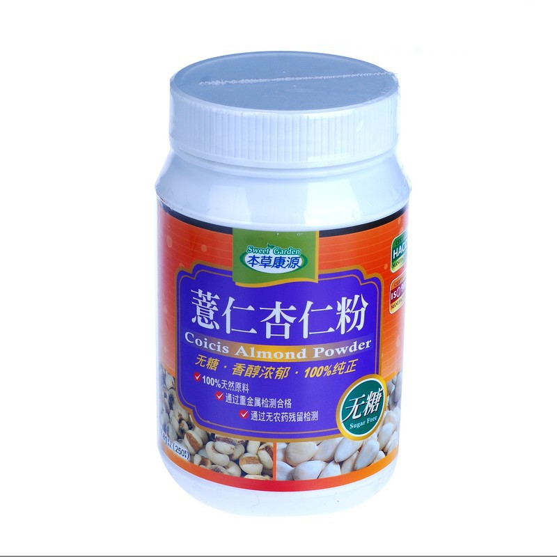 健康美白 薏仁杏仁粉 图片