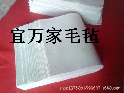 u=1801422211,1234452031&fm=23&