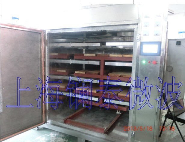 木材窑式烘干机1