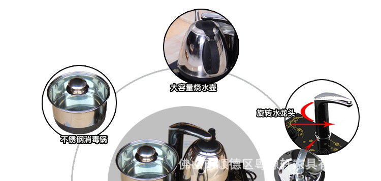 337将军茶台详情_42