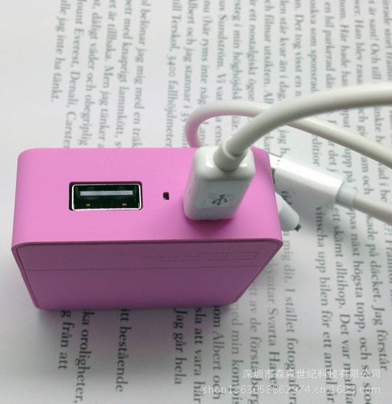 小方块七彩糖果，小巧礼品款移动电源