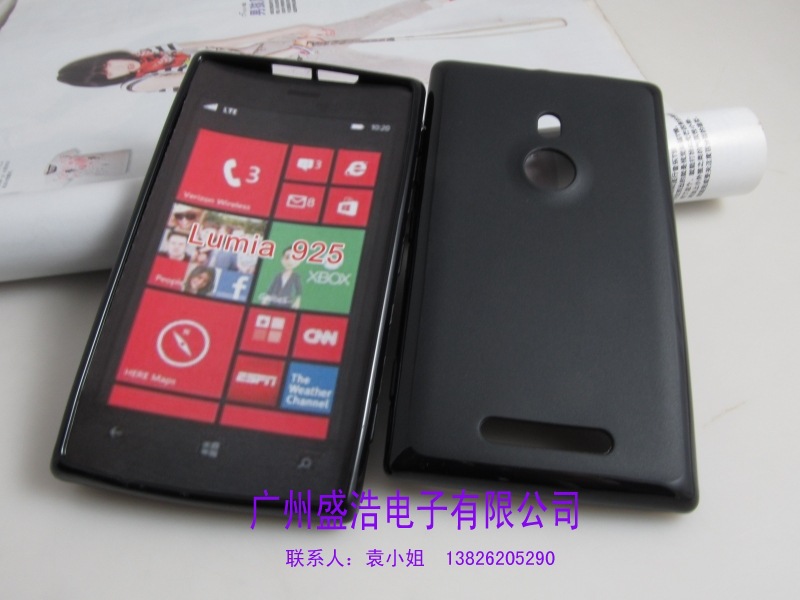 手机保护套-1新款正品 诺基亚Lumia 925 双面磨