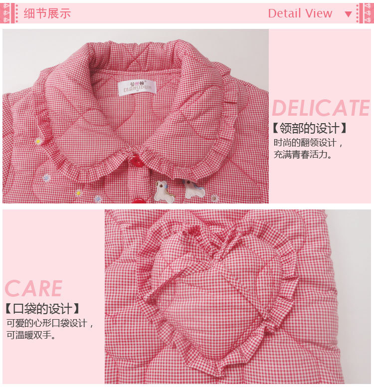 【冬季女士<em>纯棉</em>质加厚<em>夹棉睡衣少女</em>卡通可爱家