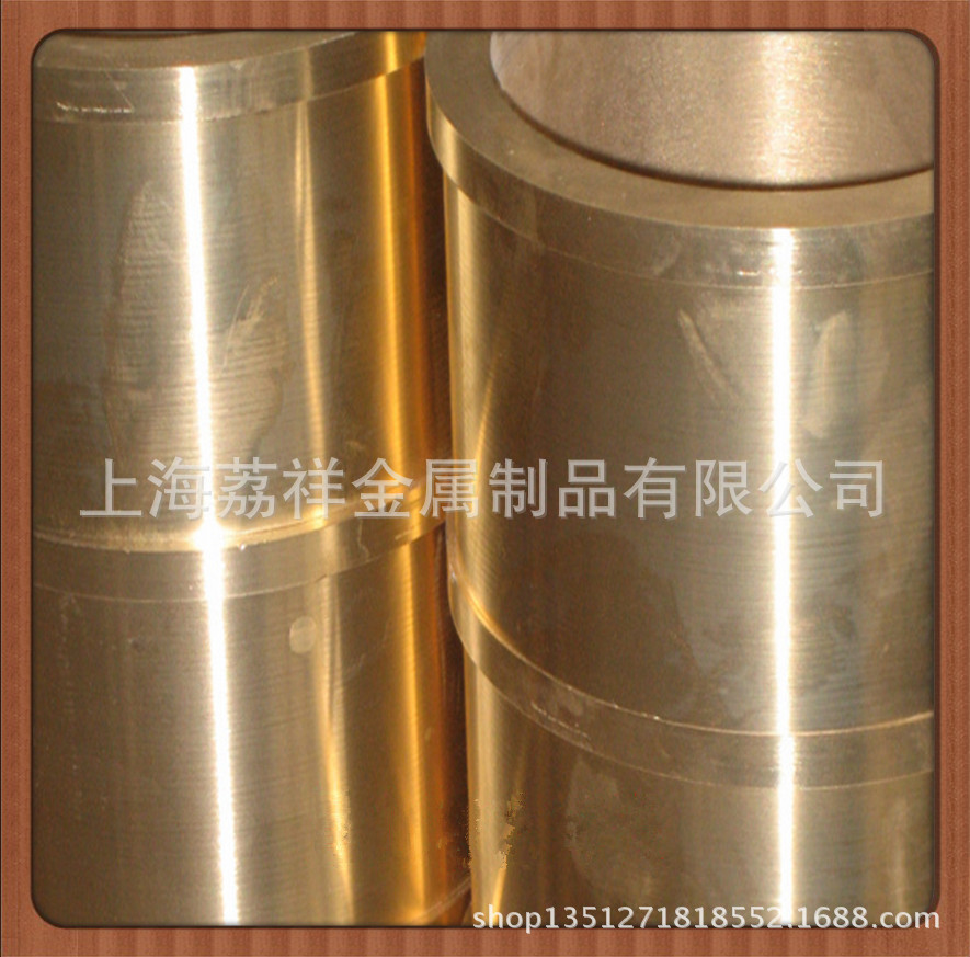 EC截图_20131107155901_副本