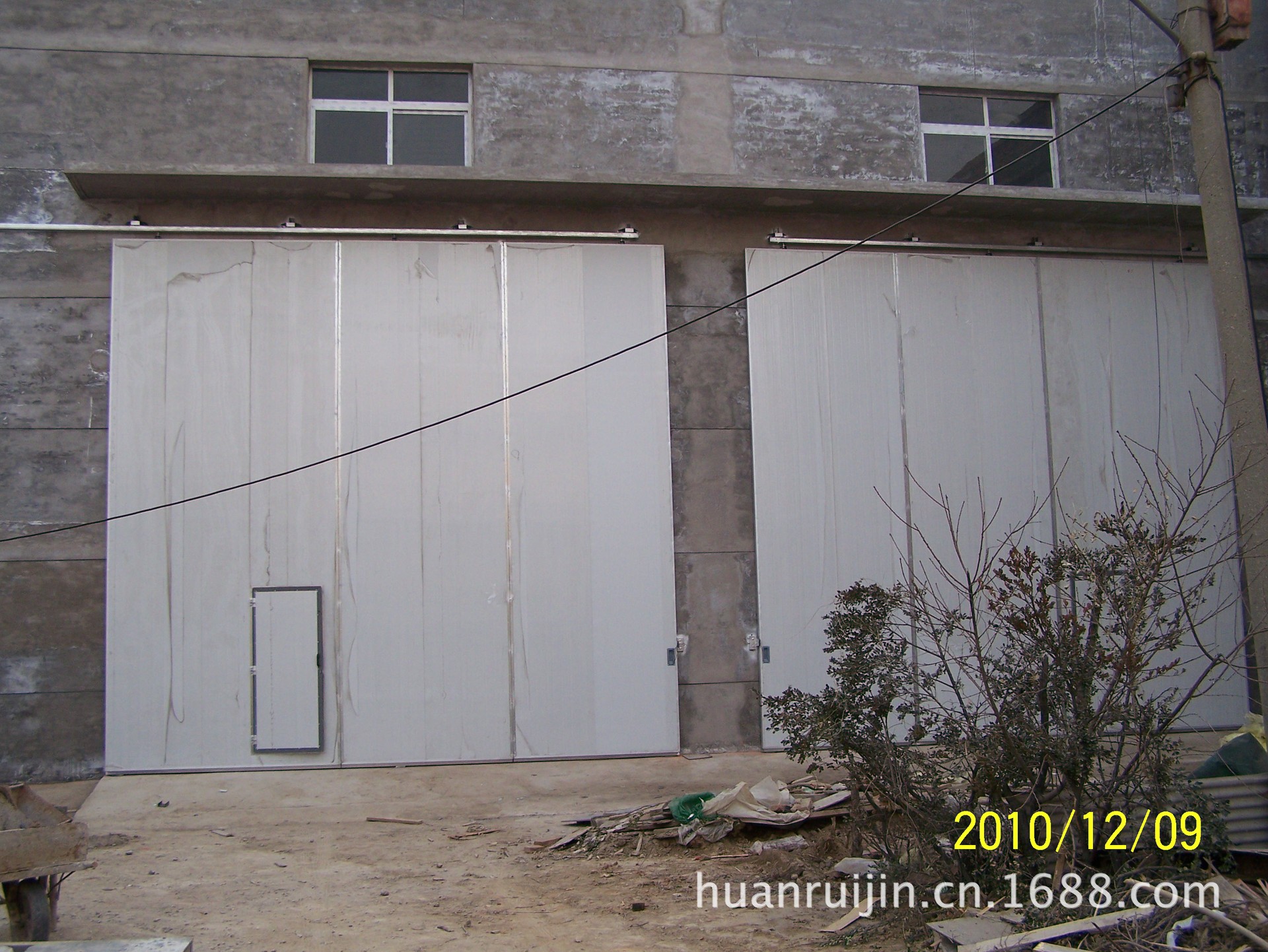undefined
