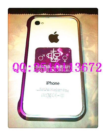 sticky_phone_cleaner