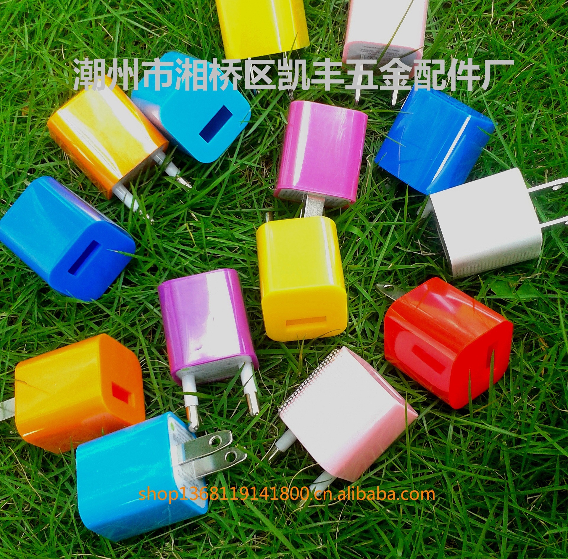 20130606_134634
