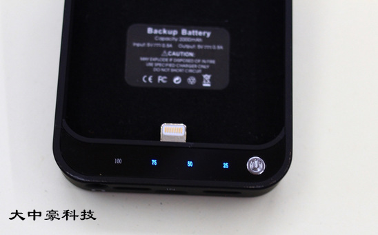 移动电源-厂家直销iphone 5背夹电池充电宝 苹