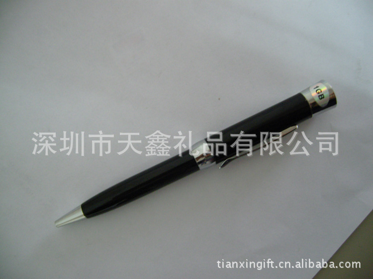 (RMB9)TX3262