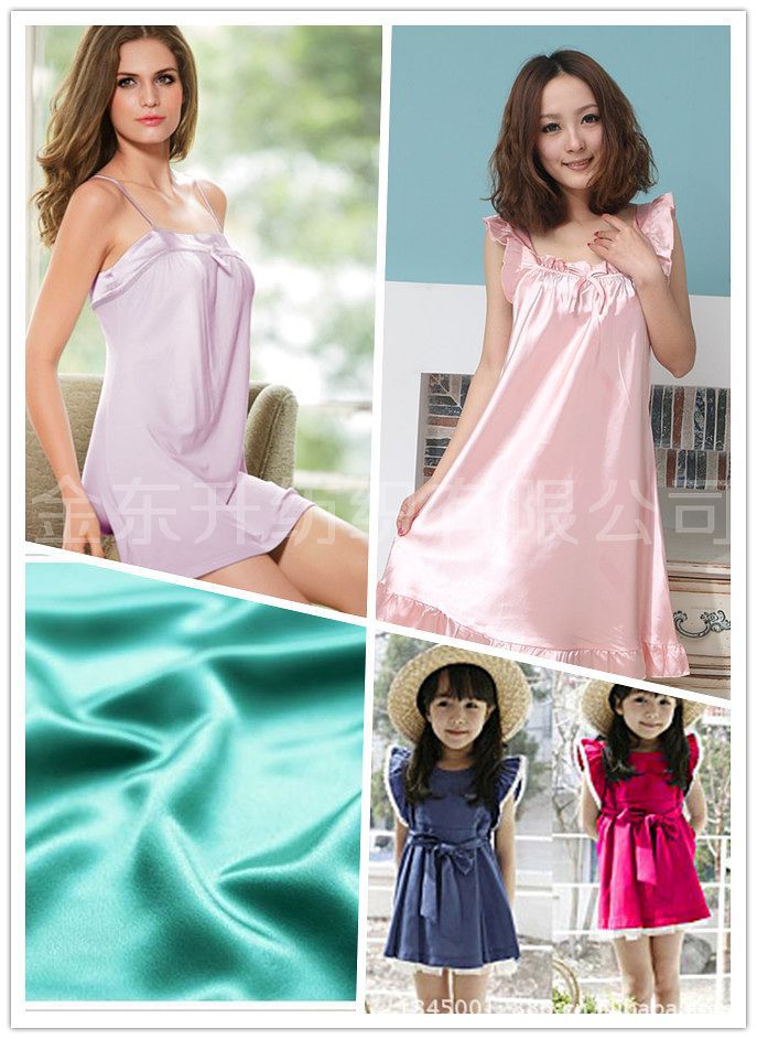 涤纶面料-马来色丁<em>布</em>面料258个颜色<em>睡衣</em>面料马