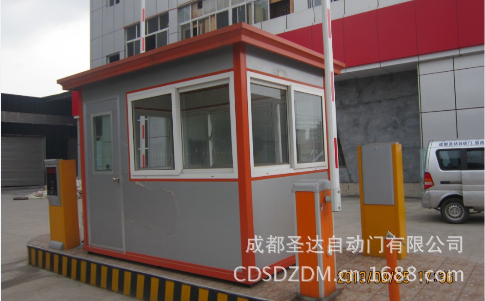 仁寿收费停车场