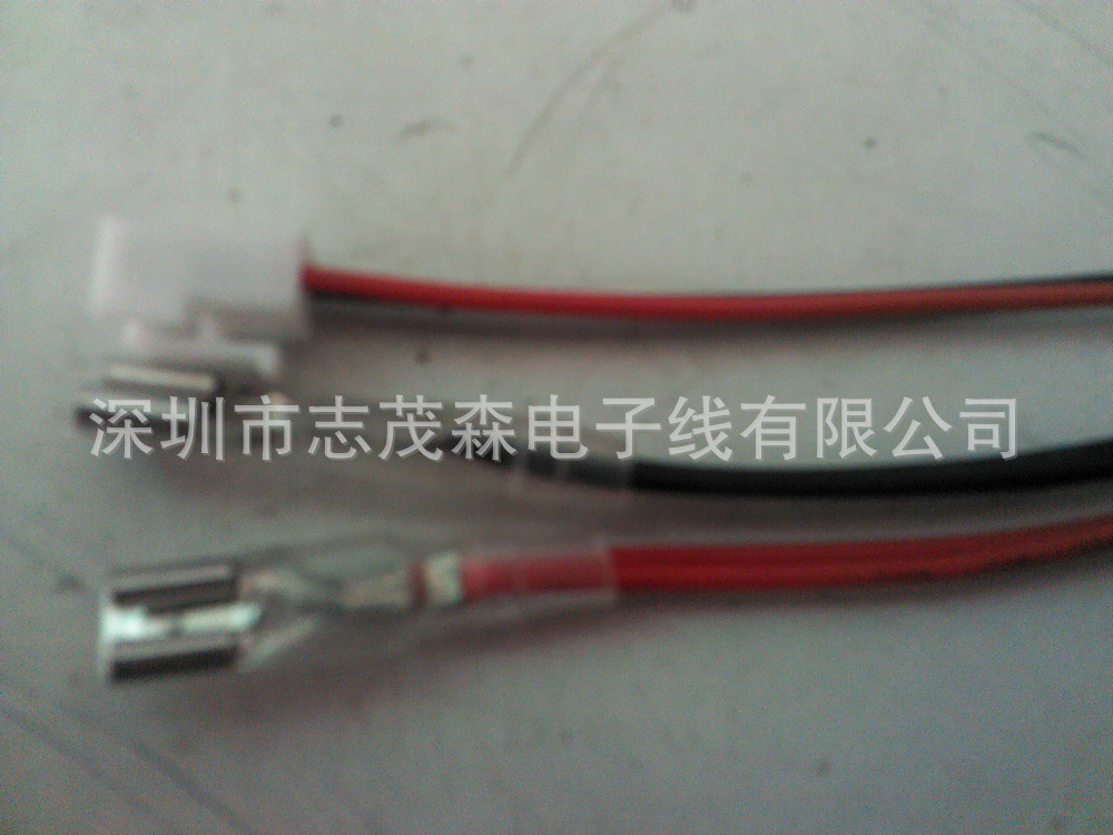 250 插簧 、护套端子线