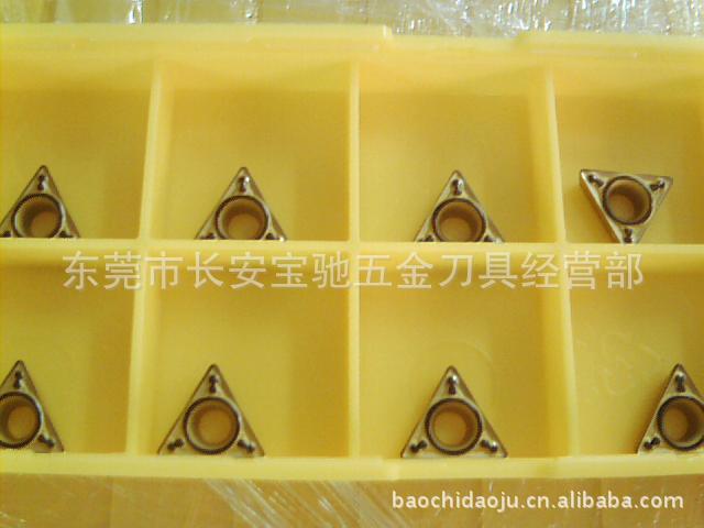 MITSUBSIHI刀片 三菱內(nèi)孔刀片 TPMH090204-MV US7020圖片_2