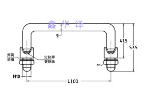 可折小拉手