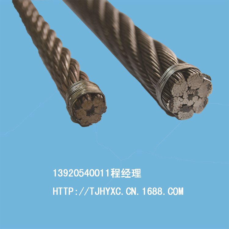 钢丝绳-法尔胜钢丝绳 电动吊篮专用钢丝绳6*1
