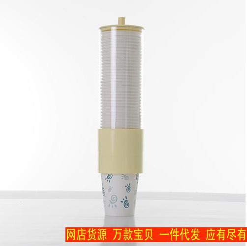 6888型纸杯取杯器批发/纸杯放置架/居家百货饮水机必备配件