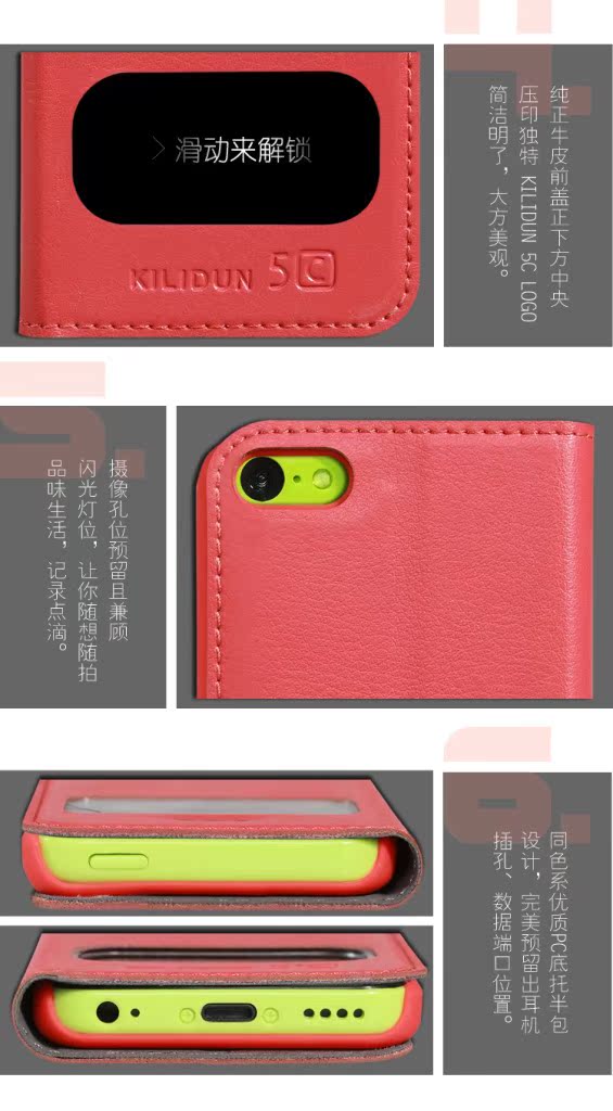 描述10