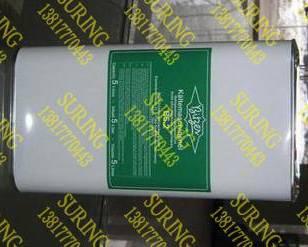 比泽尔冷冻油EFBE1210005