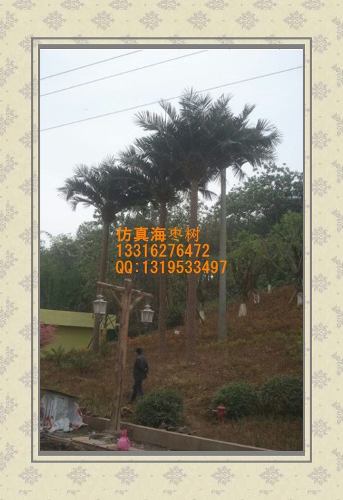 conew_g_ot6taq)e_u}[8gy6h`]wk