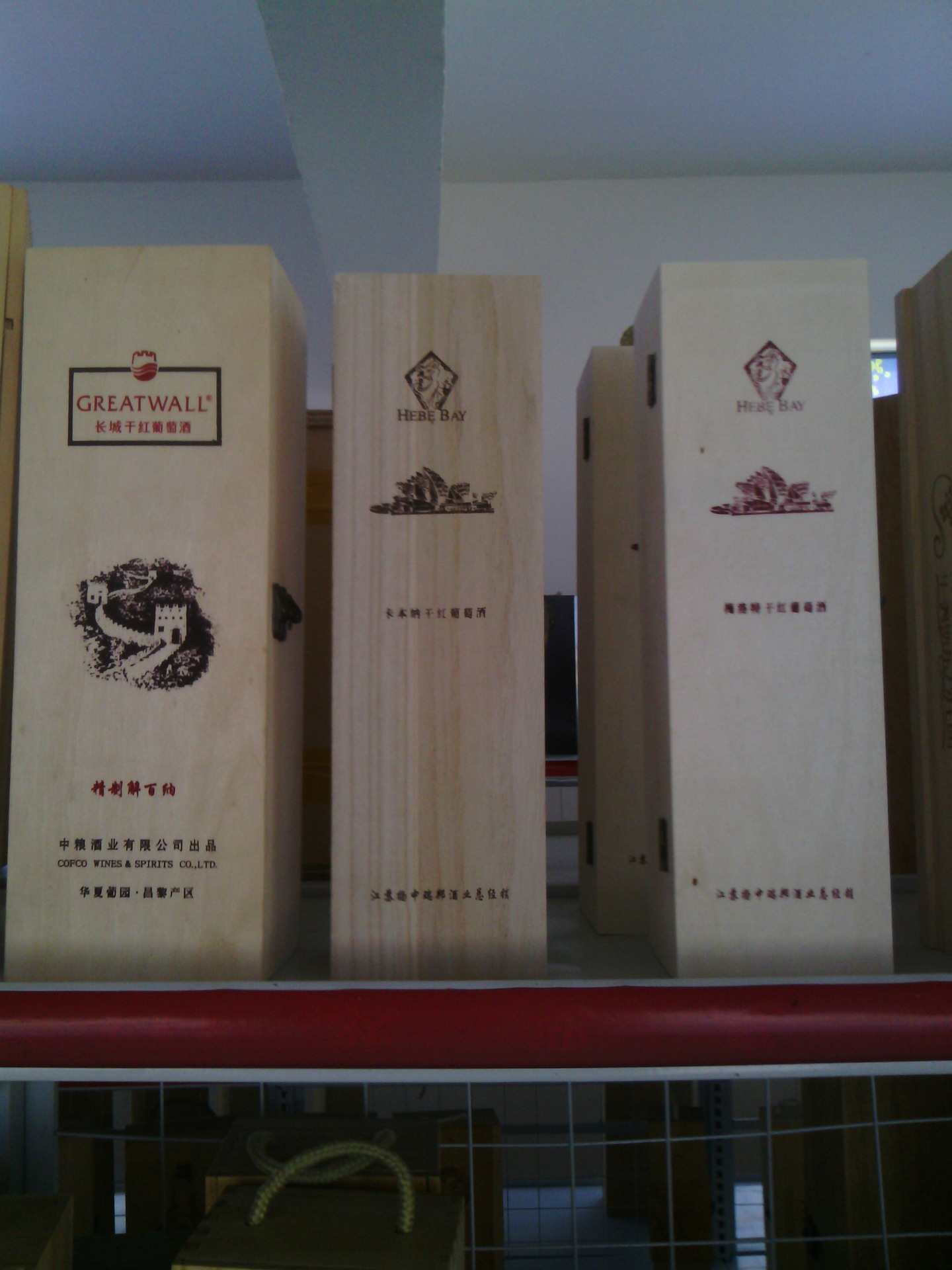 microMsg.1372127198698