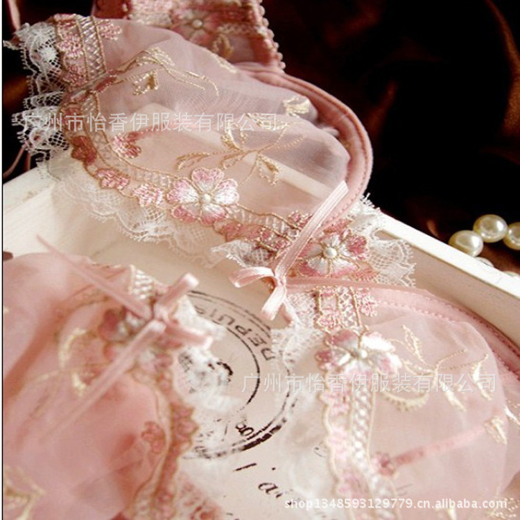 <em>文胸</em>-<em>法国</em>名品精美刺绣藕粉色超薄性感透明蕾