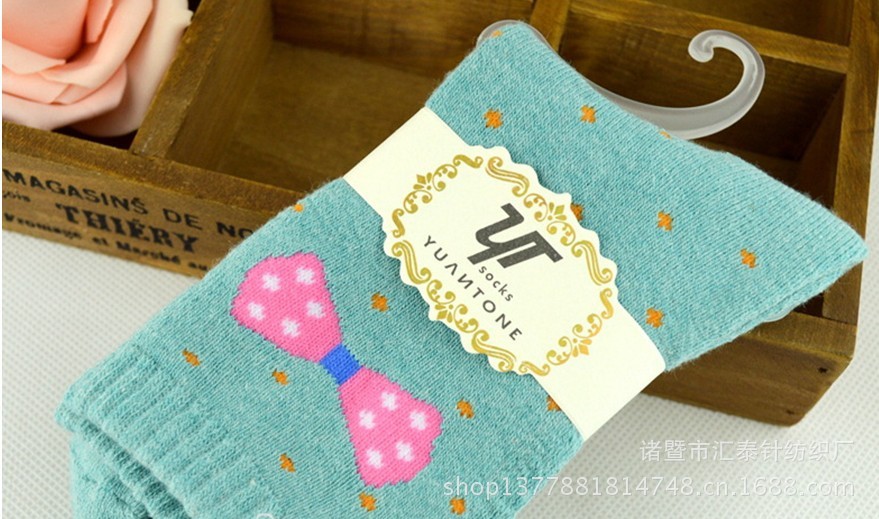 QQ图片20130907101252