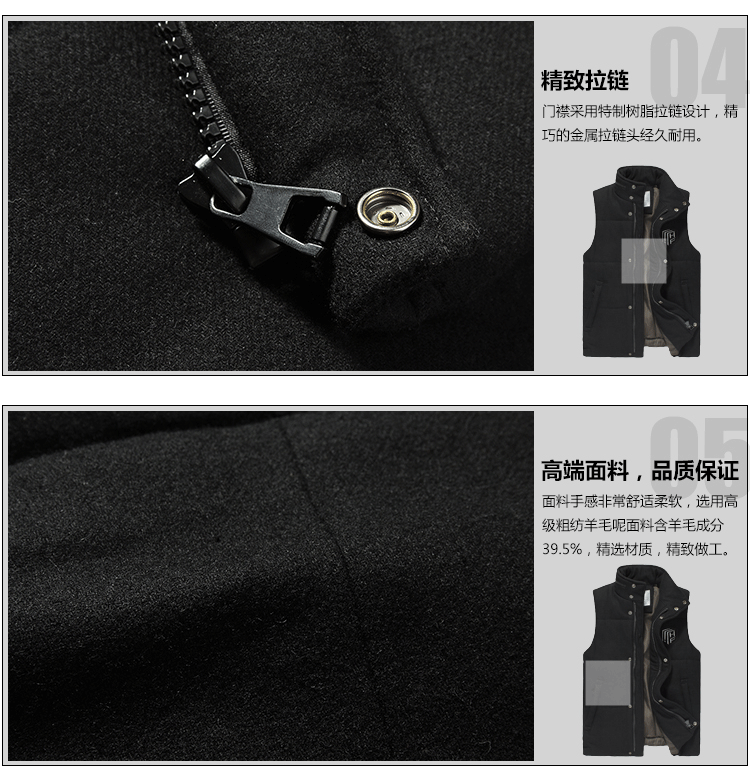 【2013冬款<em>海澜之家</em>男士<em>羽绒</em>棉<em>马甲</em>休闲时尚