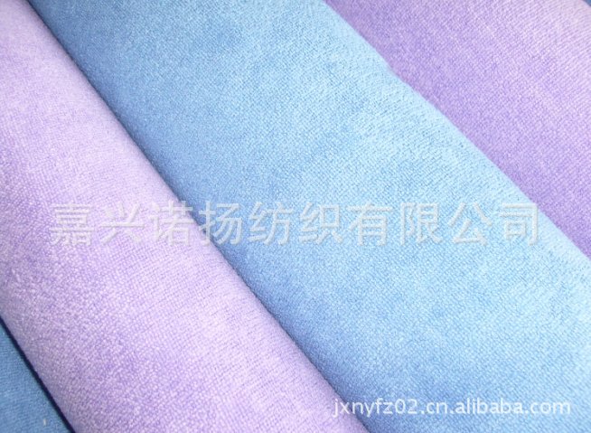 Microfiber towel