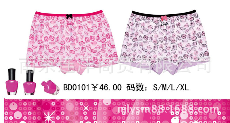 BD0101
