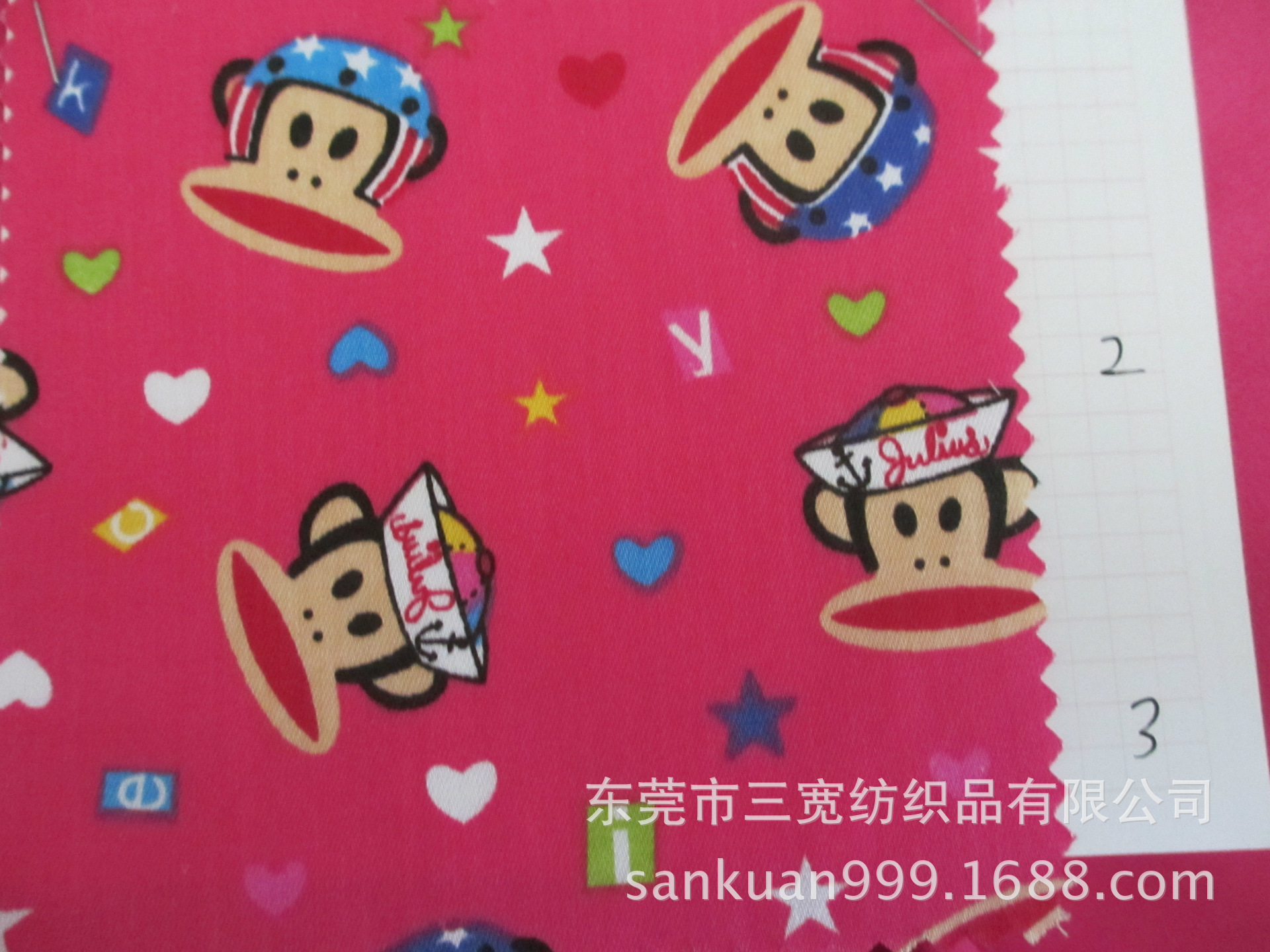 【SK-0233#棉斜纹卡通印花布料 大嘴猴图案服