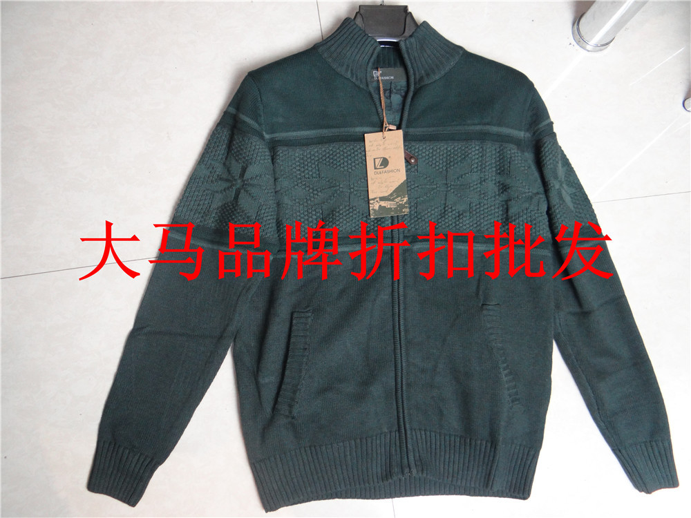 外休闲,品牌库存 外贸尾货,精品户外纯棉<em>线衣</em>】