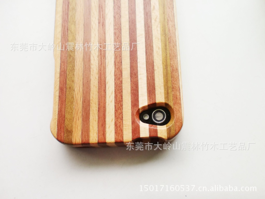 蘋果iphone4/4s手機外殼