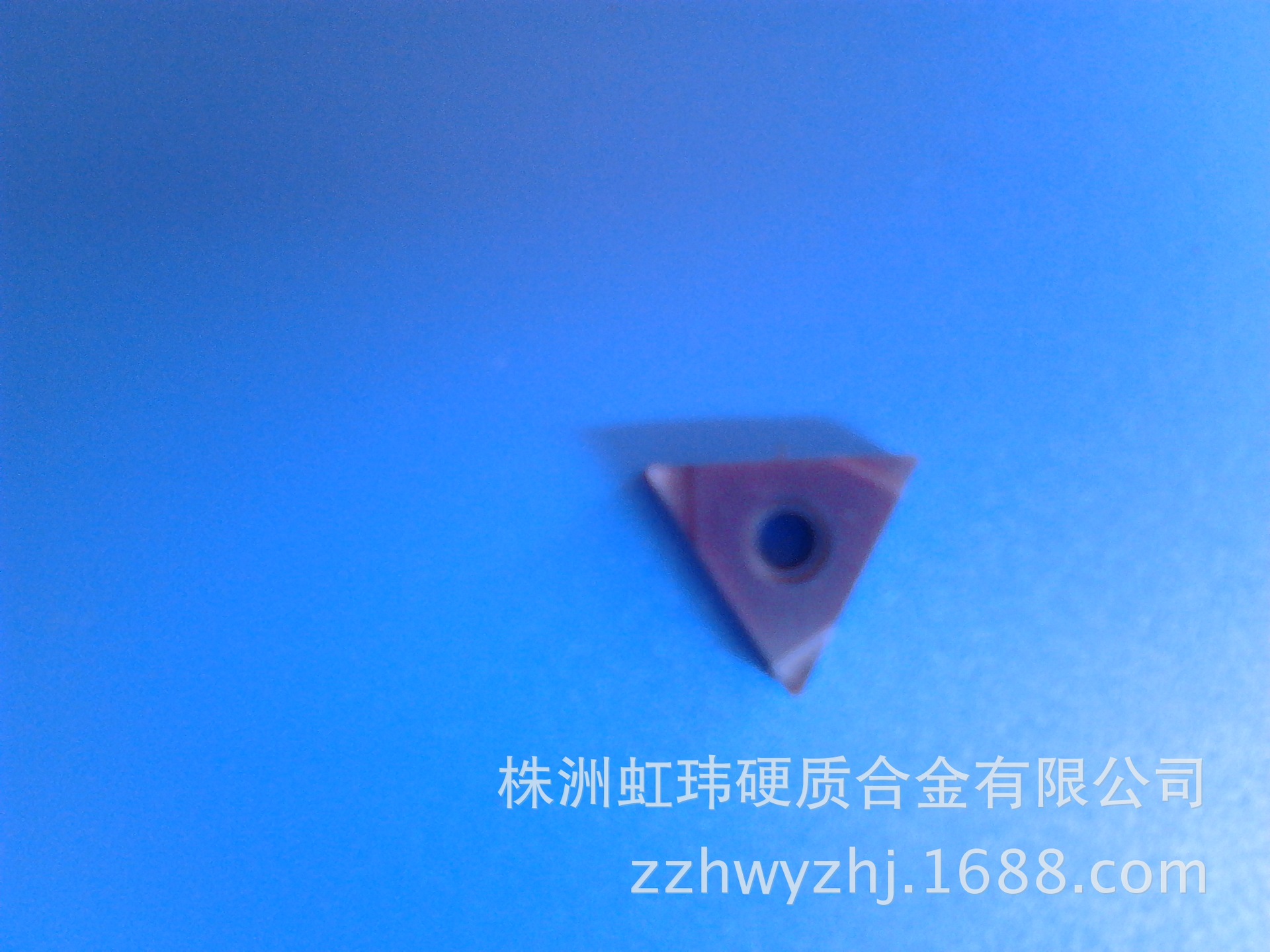 供应株洲硬质合金机夹刀片