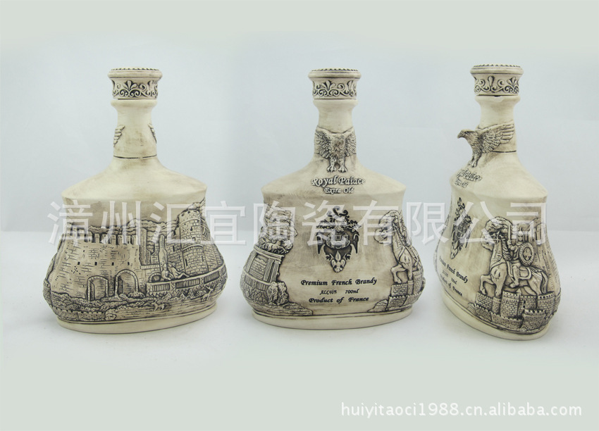 厂家供应 德国酒瓶 陶瓷浮雕工艺品 欧洲的旅游