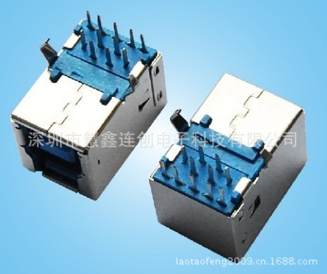 QQ图片20130619112739