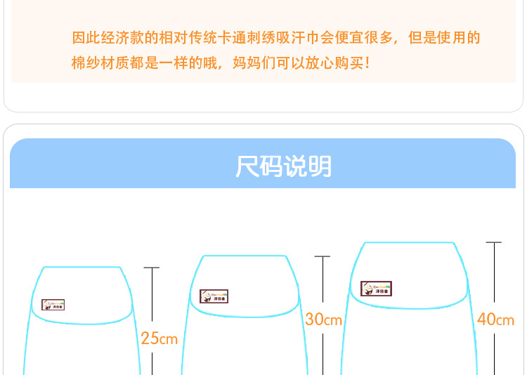 无图案新款（改）_06